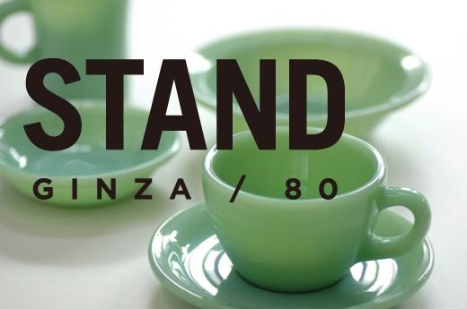 STAND GINZA